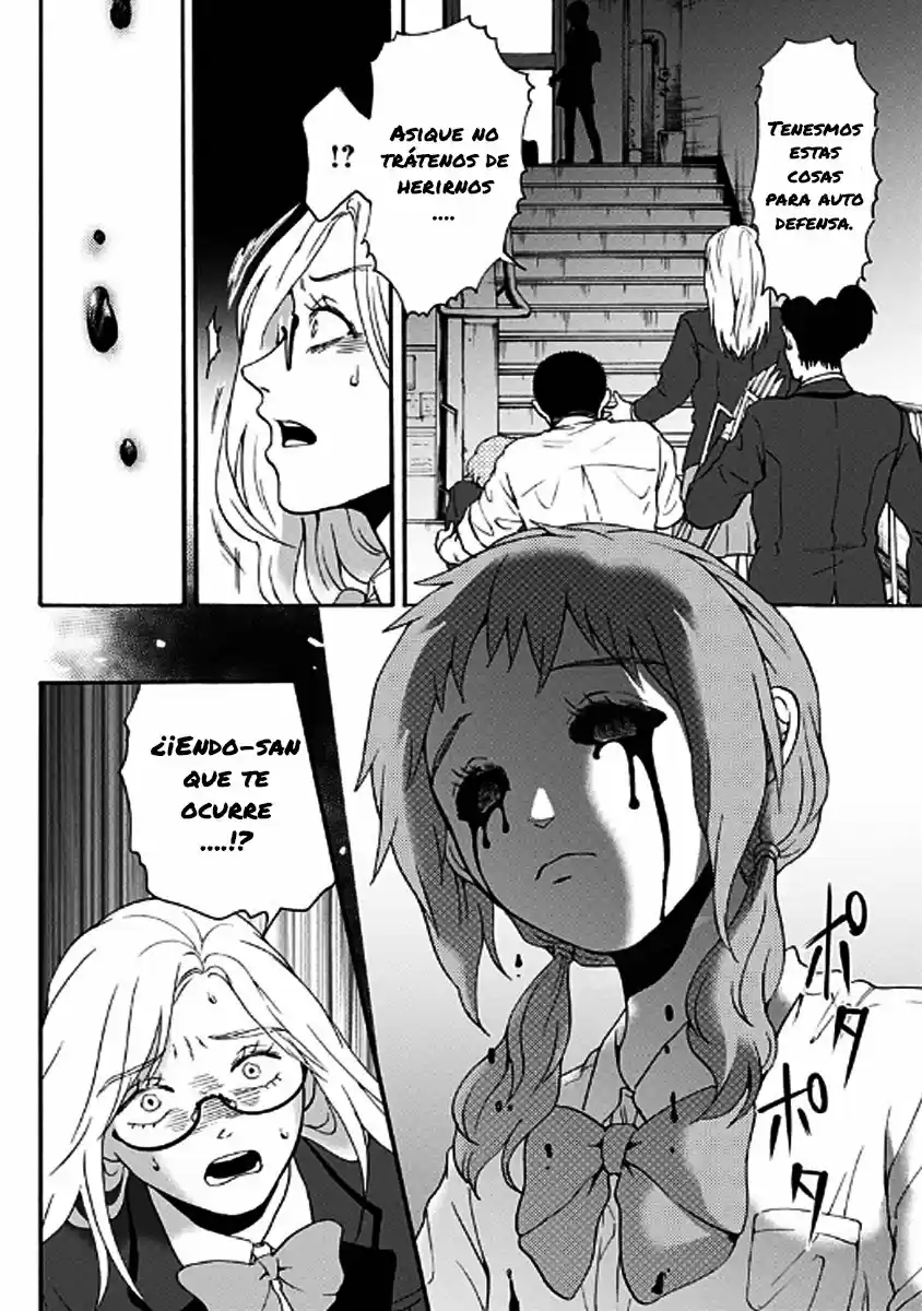 Tomogui Kyoushitsu (2017) - Capítulo 24 - Página 7 - LectorTMOo