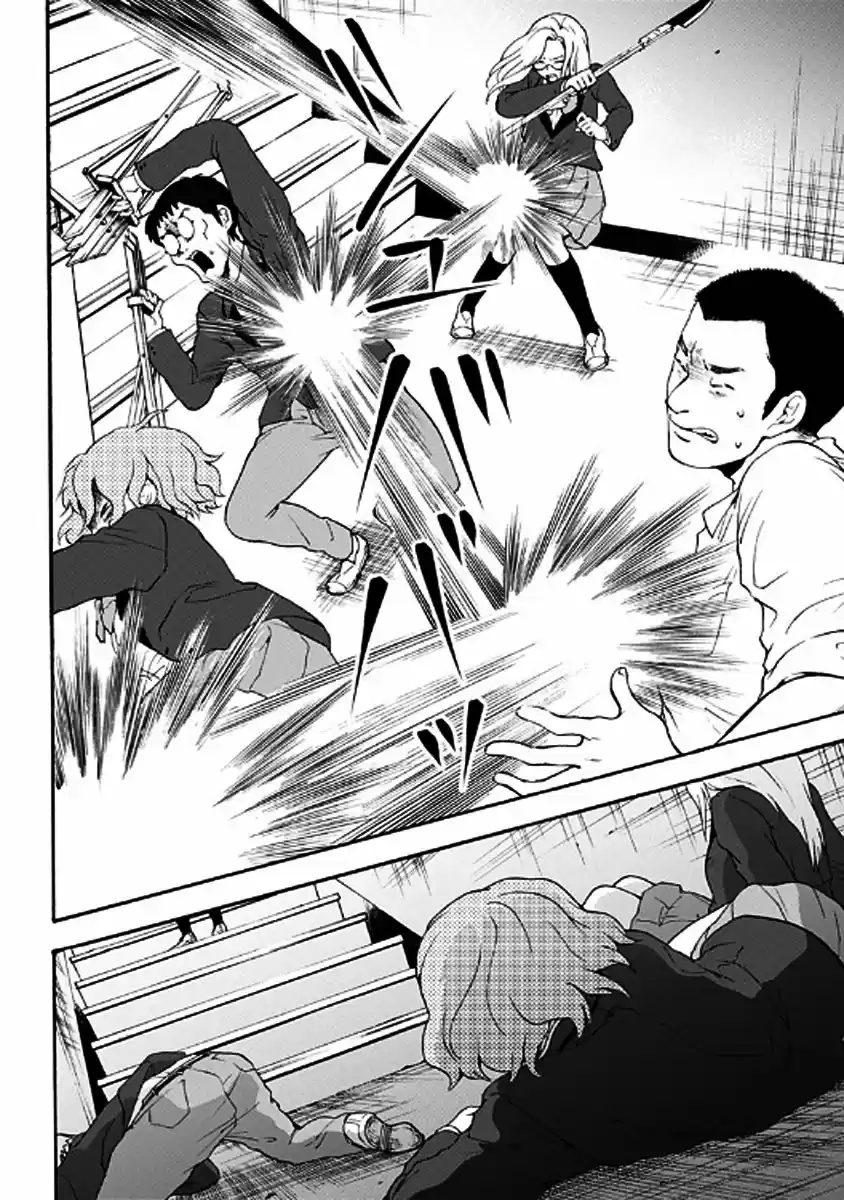 Tomogui Kyoushitsu (2017) - Capítulo 24 - Página 9 - LectorTMOo