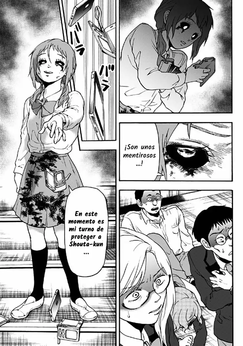 Tomogui Kyoushitsu (2017) - Capítulo 24 - Página 10 - LectorTMOo