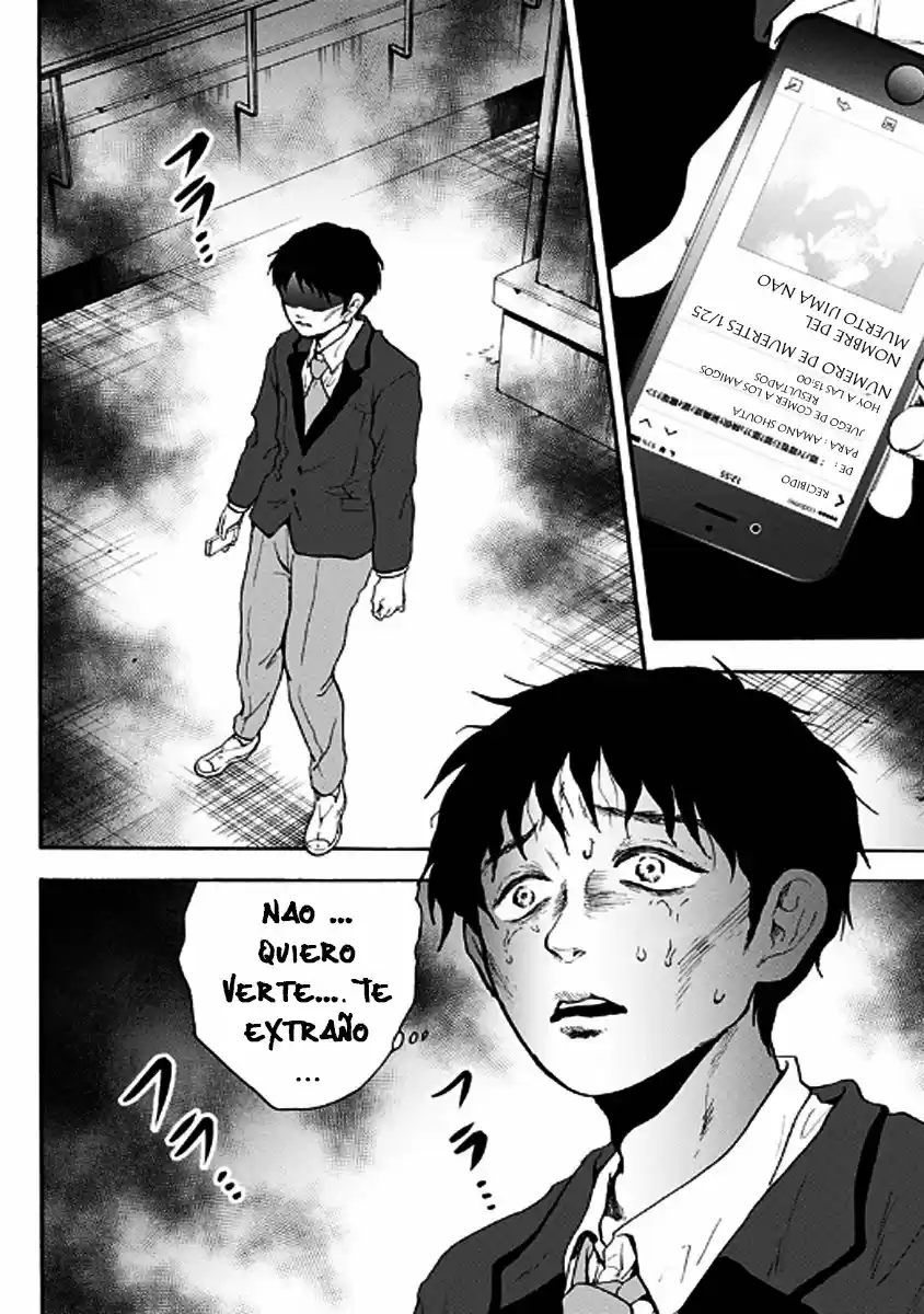 Tomogui Kyoushitsu (2017) - Capítulo 24 - Página 16 - LectorTMOo