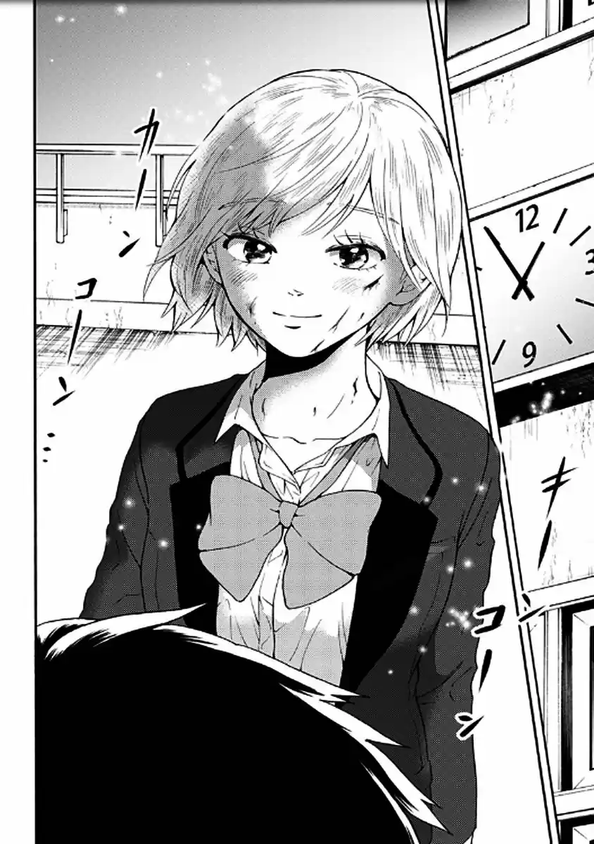 Tomogui Kyoushitsu (2017) - Capítulo 24 - Página 18 - LectorTMOo