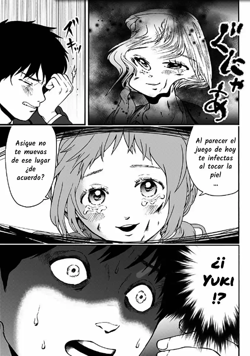 Tomogui Kyoushitsu (2017) - Capítulo 24 - Página 21 - LectorTMOo