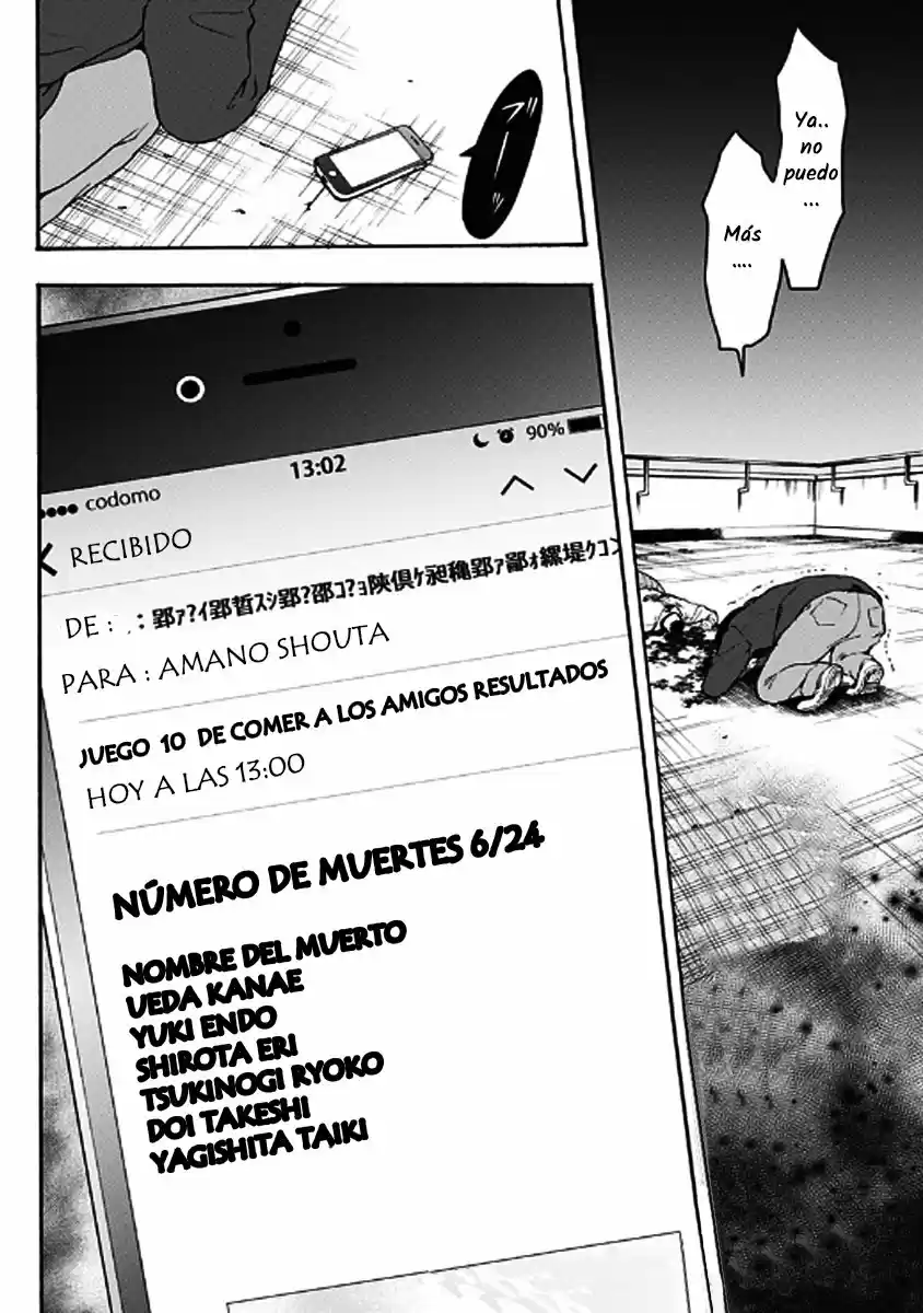 Tomogui Kyoushitsu (2017) - Capítulo 24 - Página 26 - LectorTMOo