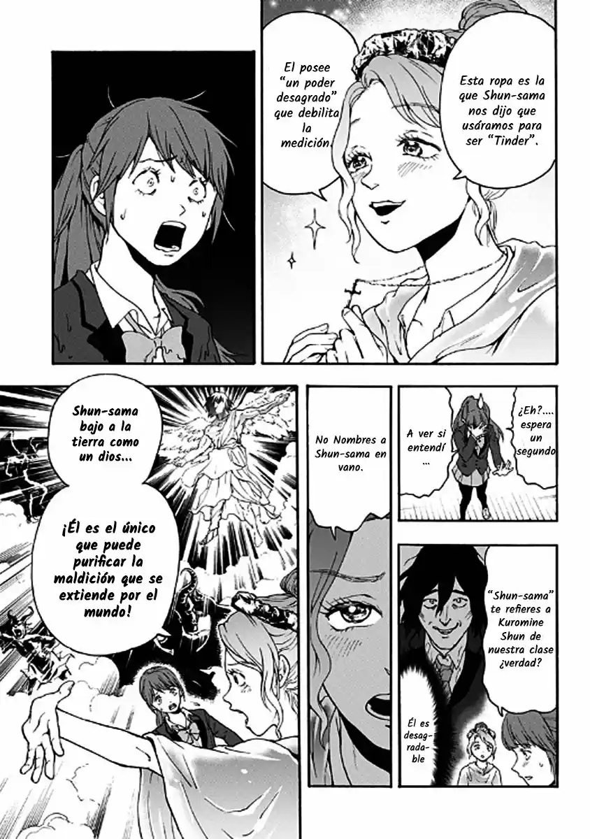 Tomogui Kyoushitsu (2017) - Capítulo 25 - Página 5 - LectorTMOo