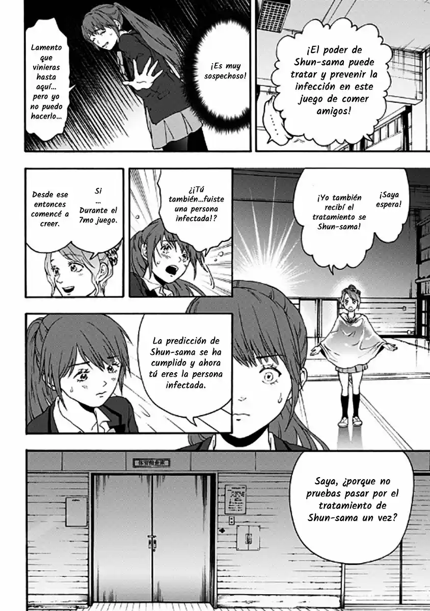 Tomogui Kyoushitsu (2017) - Capítulo 25 - Página 6 - LectorTMOo