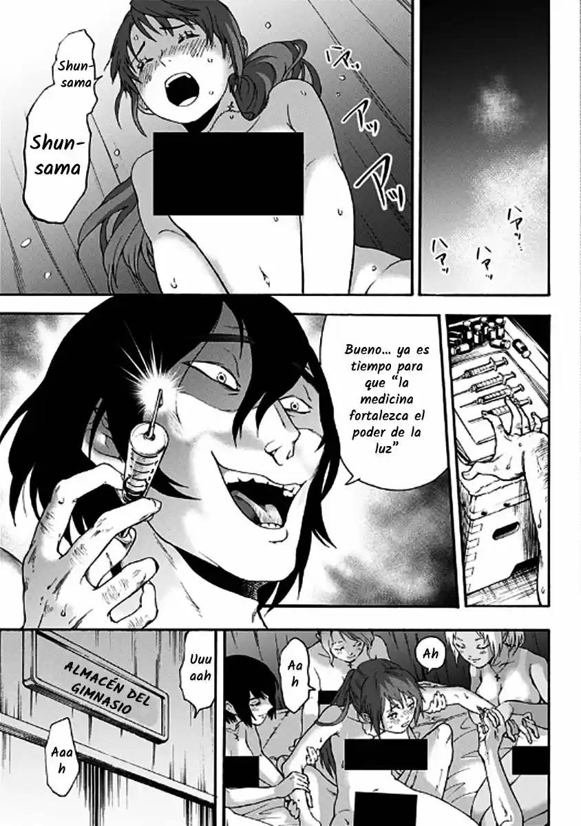 Tomogui Kyoushitsu (2017) - Capítulo 25 - Página 13 - LectorTMOo