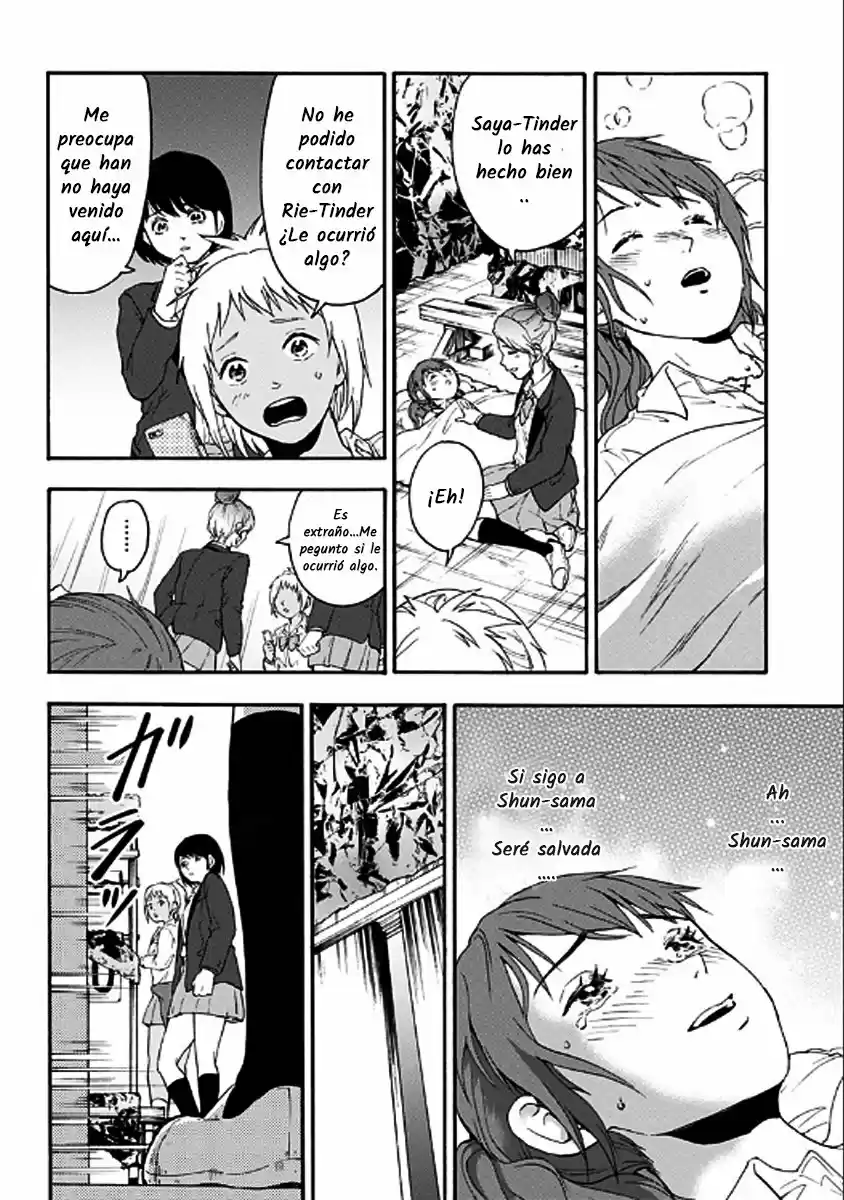 Tomogui Kyoushitsu (2017) - Capítulo 25 - Página 14 - LectorTMOo