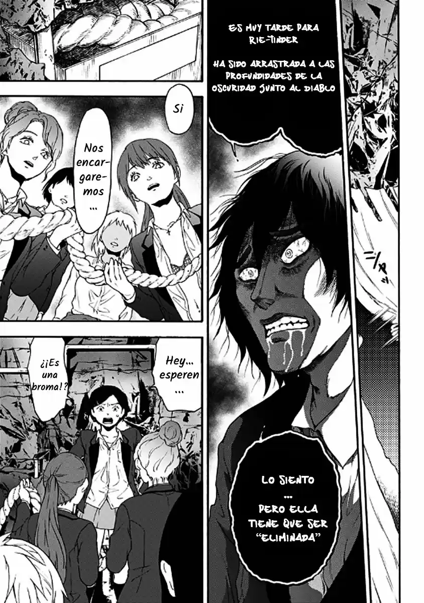 Tomogui Kyoushitsu (2017) - Capítulo 25 - Página 17 - LectorTMOo