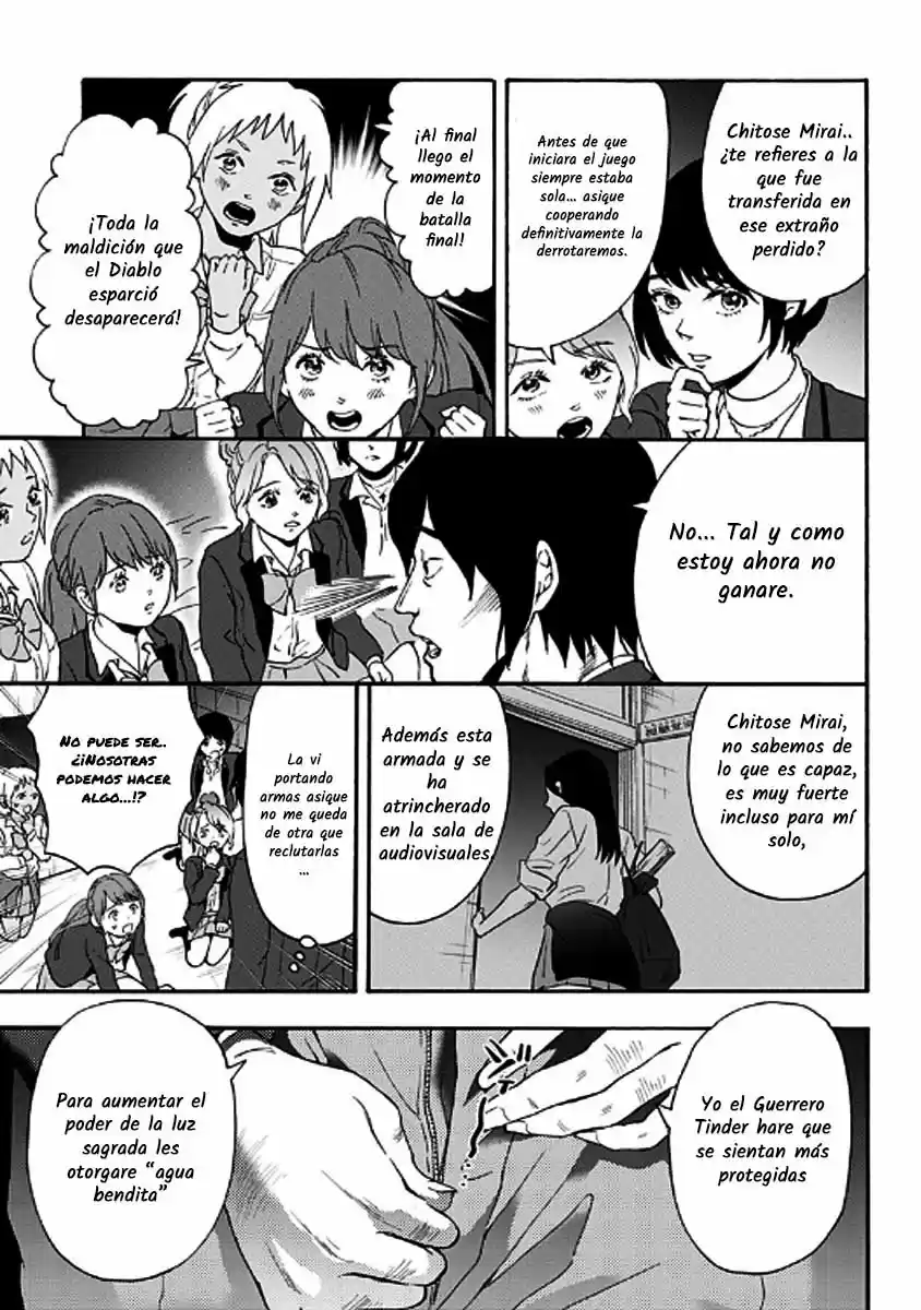 Tomogui Kyoushitsu (2017) - Capítulo 26 - Página 7 - LectorTMOo