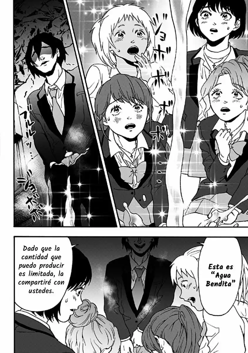 Tomogui Kyoushitsu (2017) - Capítulo 26 - Página 8 - LectorTMOo