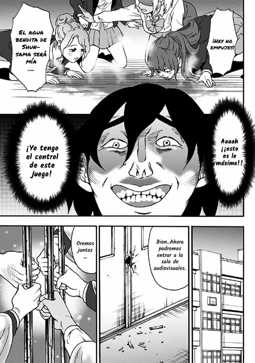 Tomogui Kyoushitsu (2017) - Capítulo 26 - Página 9 - LectorTMOo