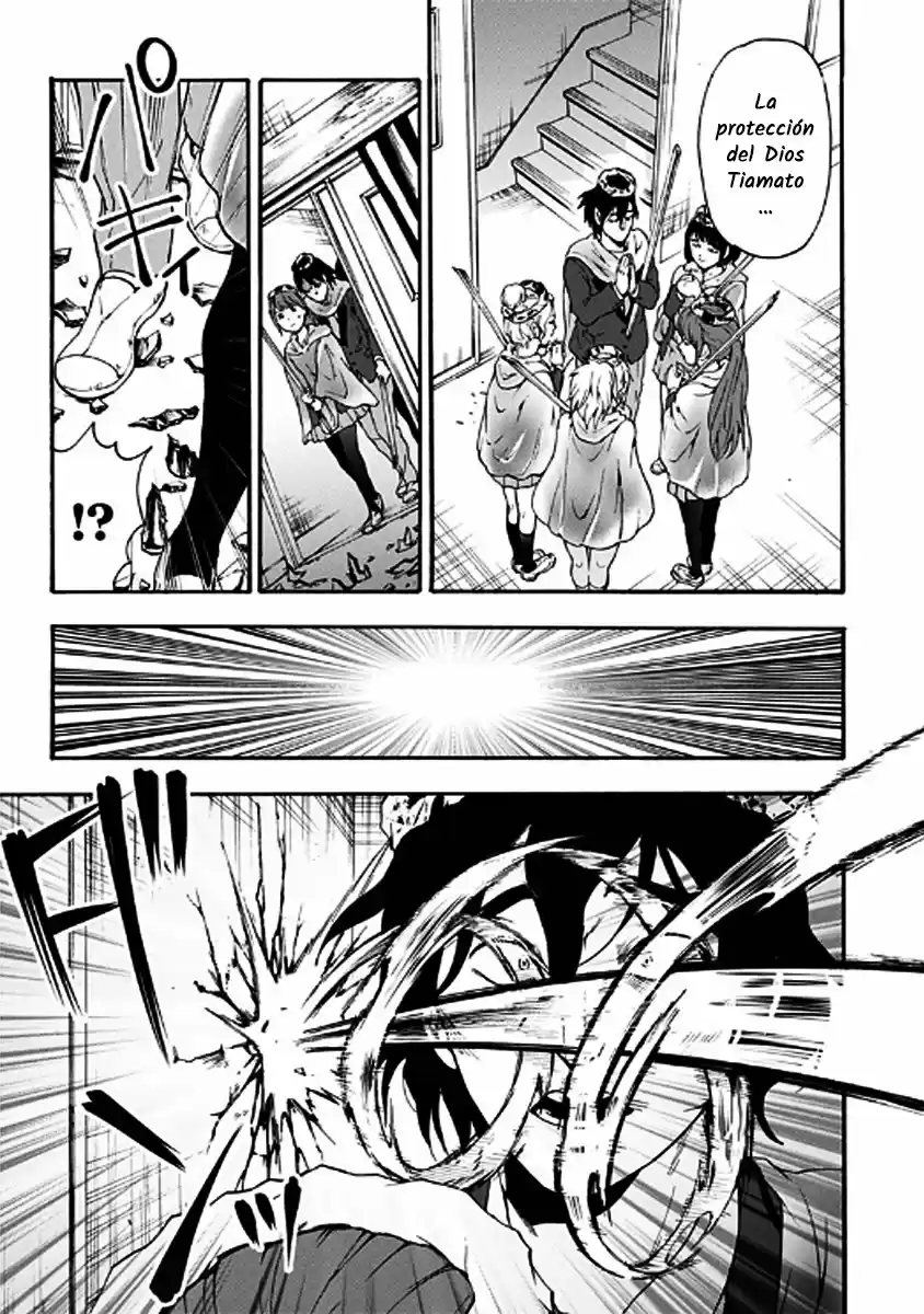 Tomogui Kyoushitsu (2017) - Capítulo 26 - Página 10 - LectorTMOo