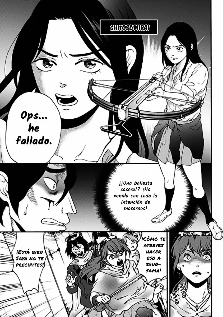 Tomogui Kyoushitsu (2017) - Capítulo 26 - Página 11 - LectorTMOo