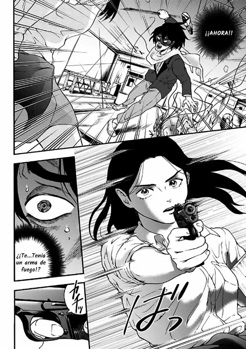 Tomogui Kyoushitsu (2017) - Capítulo 26 - Página 16 - LectorTMOo