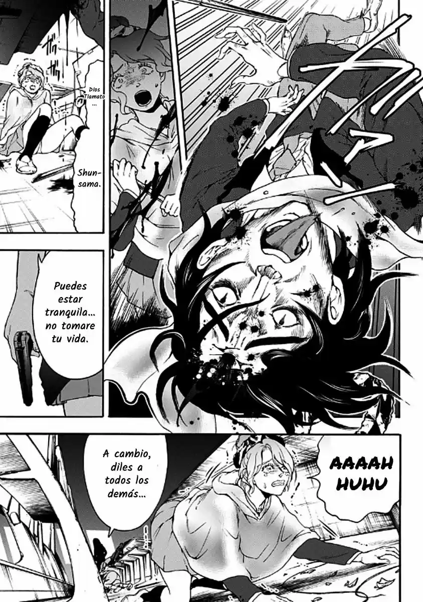 Tomogui Kyoushitsu (2017) - Capítulo 26 - Página 17 - LectorTMOo