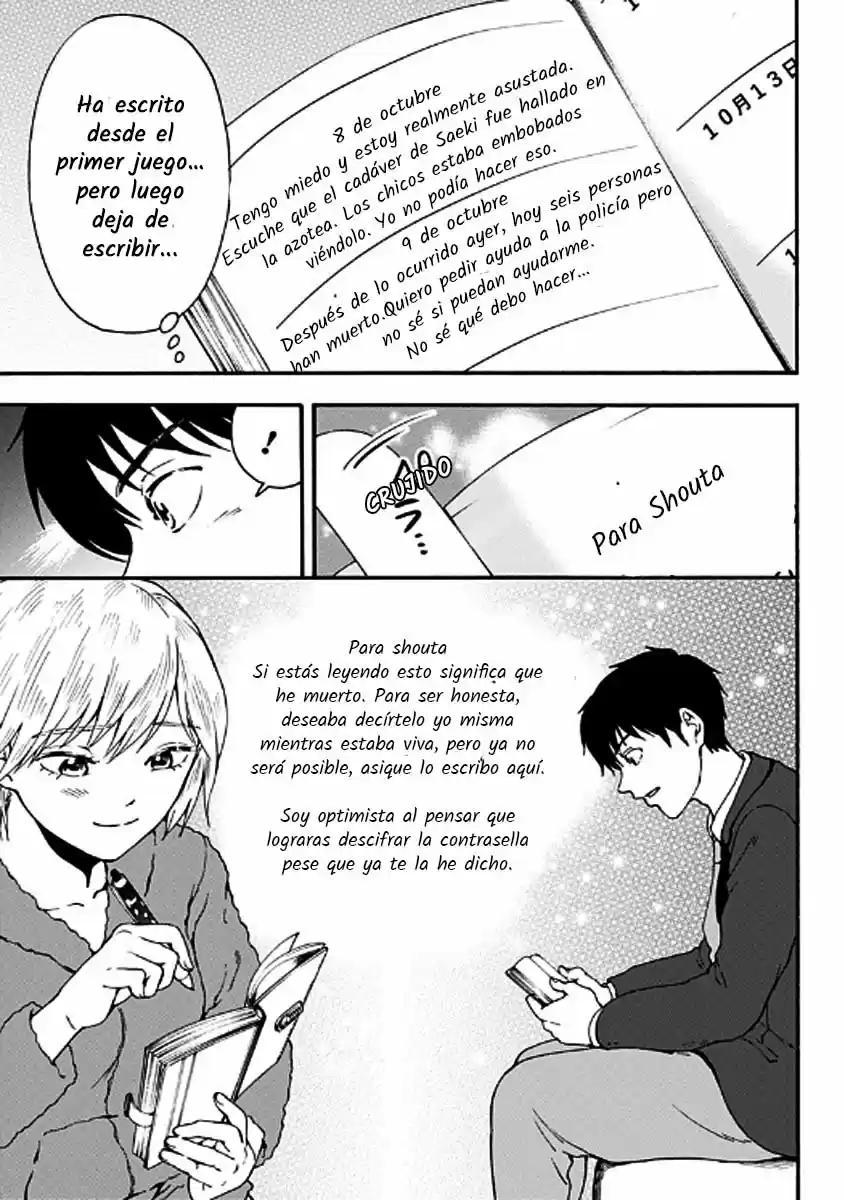 Tomogui Kyoushitsu (2017) - Capítulo 27 - Página 7 - LectorTMOo