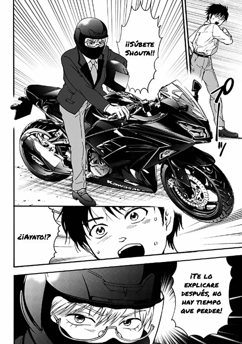 Tomogui Kyoushitsu (2017) - Capítulo 27 - Página 10 - LectorTMOo