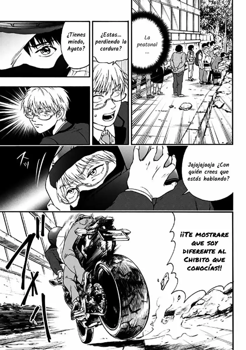 Tomogui Kyoushitsu (2017) - Capítulo 27 - Página 17 - LectorTMOo