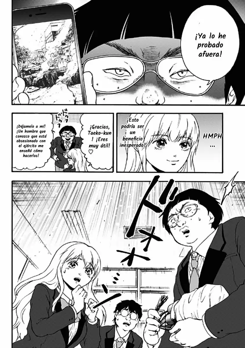Tomogui Kyoushitsu (2017) - Capítulo 28 - Página 6 - LectorTMOo