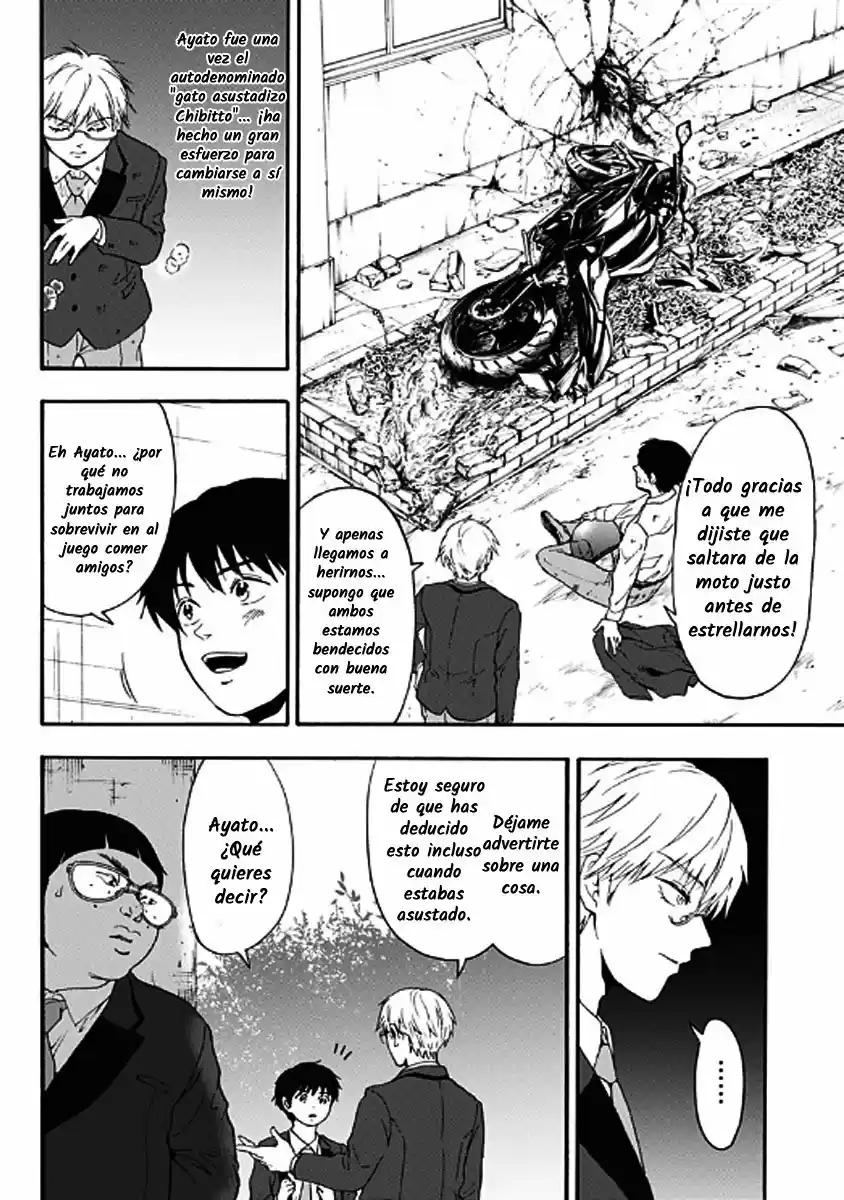 Tomogui Kyoushitsu (2017) - Capítulo 28 - Página 8 - LectorTMOo