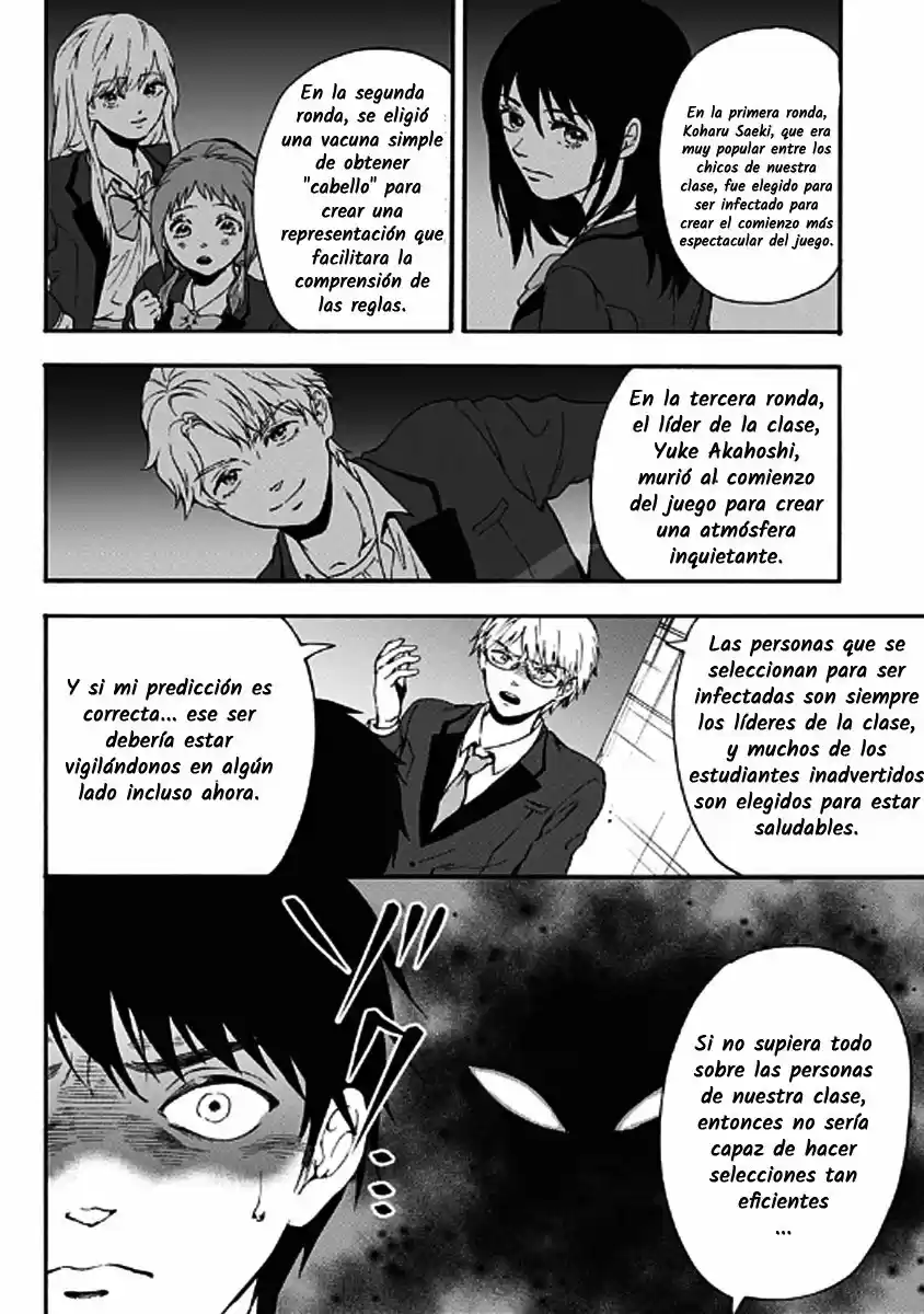 Tomogui Kyoushitsu (2017) - Capítulo 28 - Página 10 - LectorTMOo