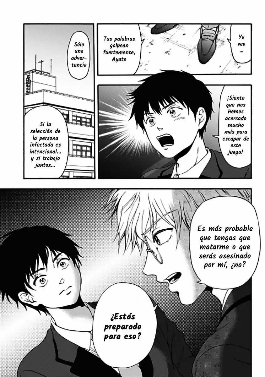 Tomogui Kyoushitsu (2017) - Capítulo 28 - Página 11 - LectorTMOo