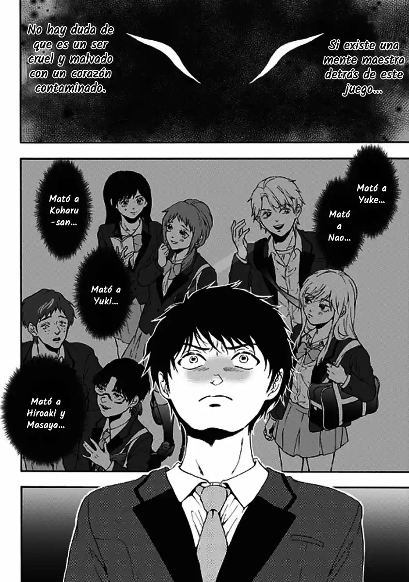 Tomogui Kyoushitsu (2017) - Capítulo 28 - Página 12 - LectorTMOo