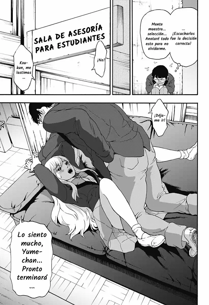 Tomogui Kyoushitsu (2017) - Capítulo 28 - Página 15 - LectorTMOo