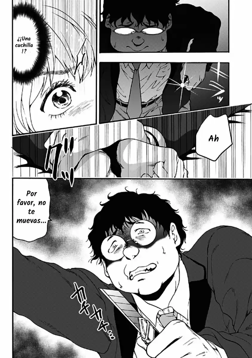 Tomogui Kyoushitsu (2017) - Capítulo 28 - Página 16 - LectorTMOo