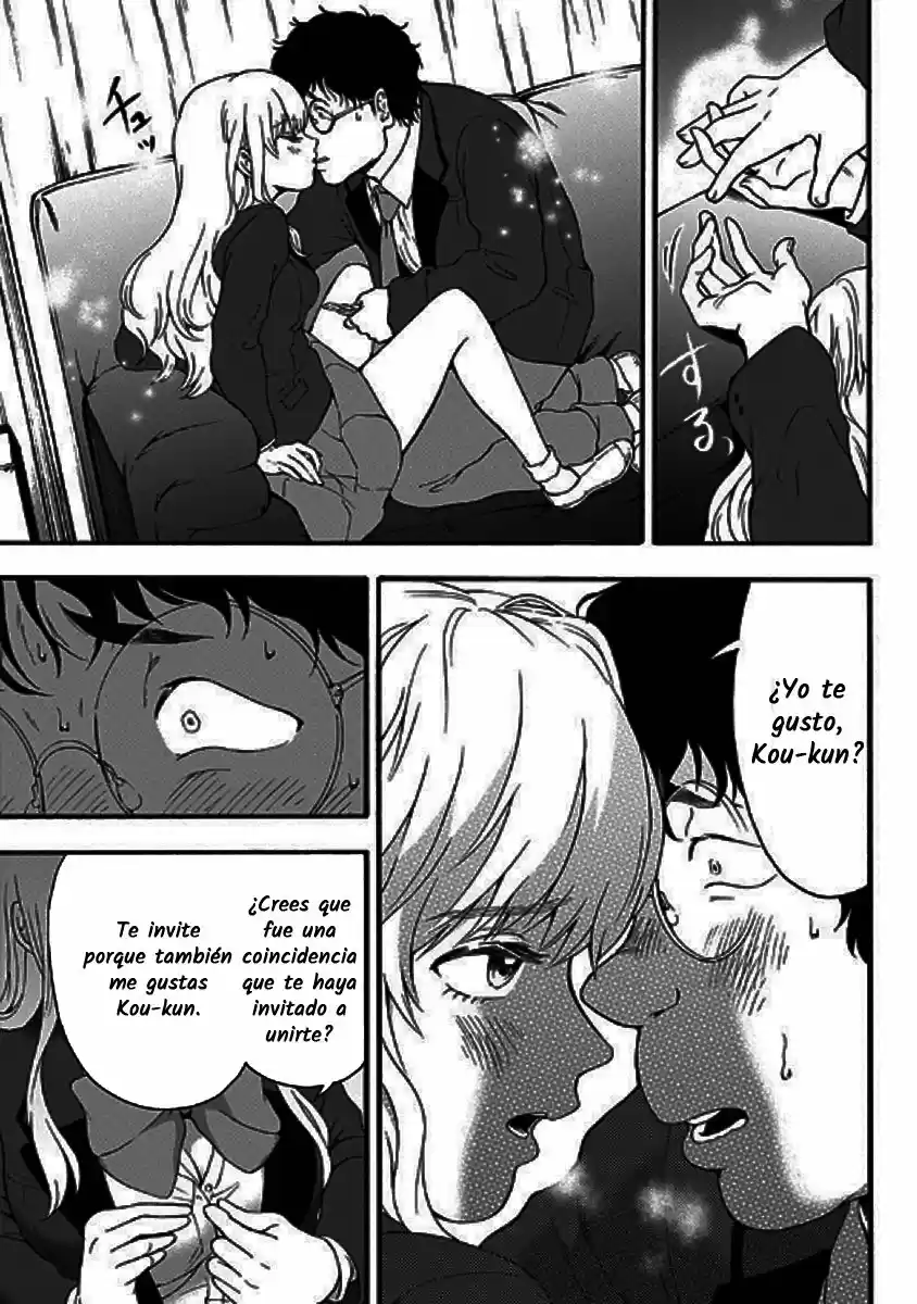 Tomogui Kyoushitsu (2017) - Capítulo 29 - Página 5 - LectorTMOo