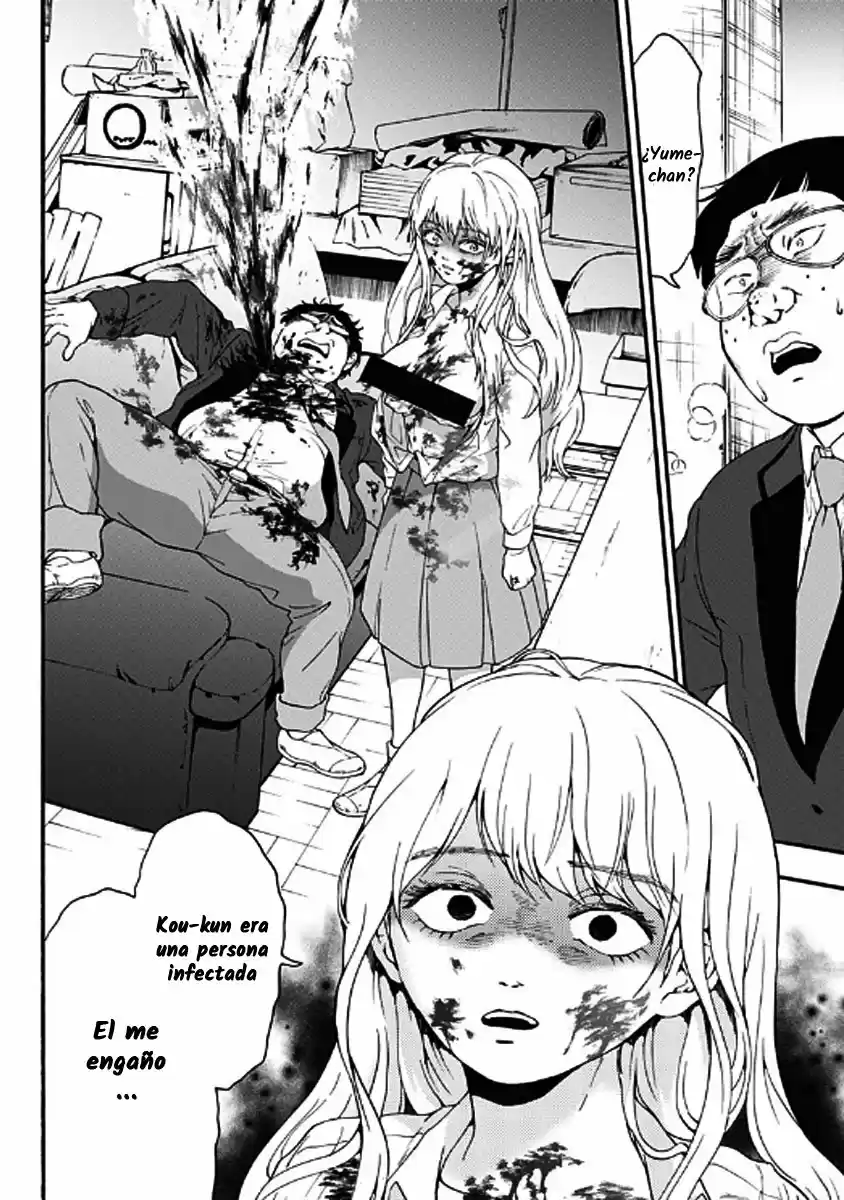 Tomogui Kyoushitsu (2017) - Capítulo 29 - Página 8 - LectorTMOo