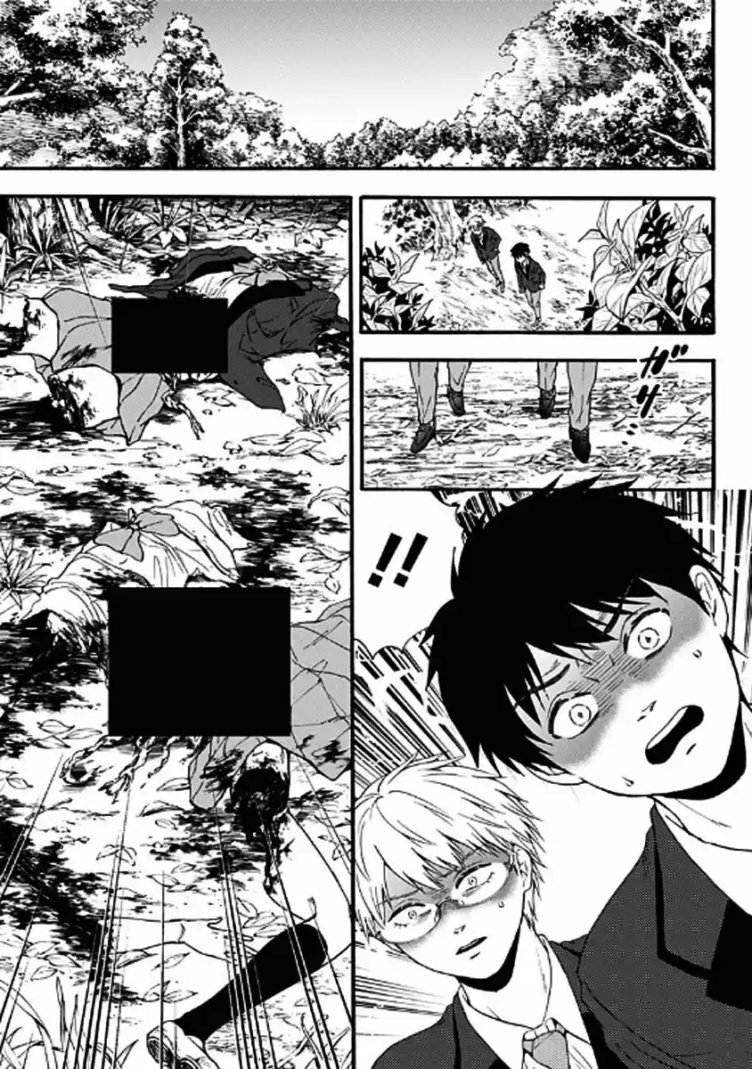 Tomogui Kyoushitsu (2017) - Capítulo 29 - Página 11 - LectorTMOo