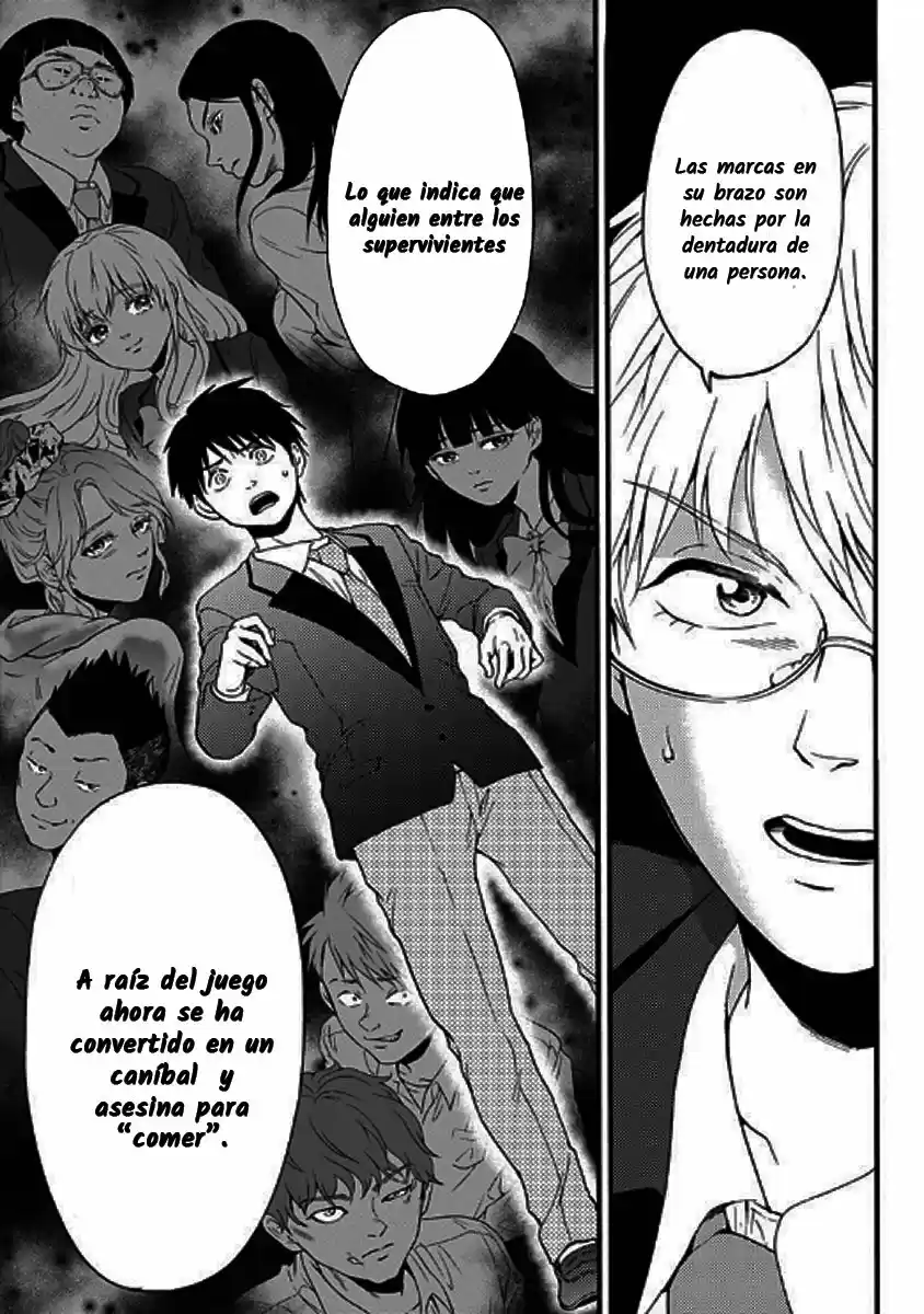Tomogui Kyoushitsu (2017) - Capítulo 29 - Página 13 - LectorTMOo