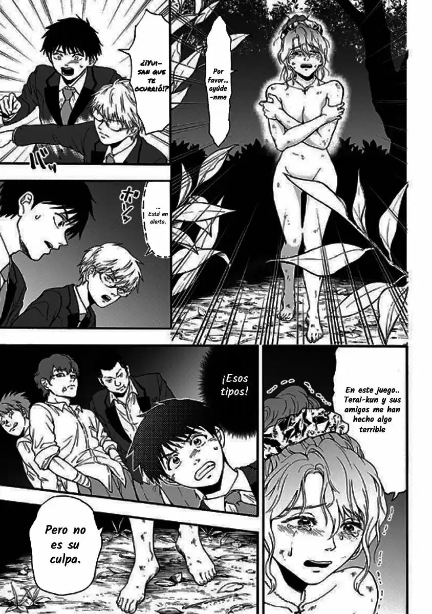 Tomogui Kyoushitsu (2017) - Capítulo 29 - Página 15 - LectorTMOo