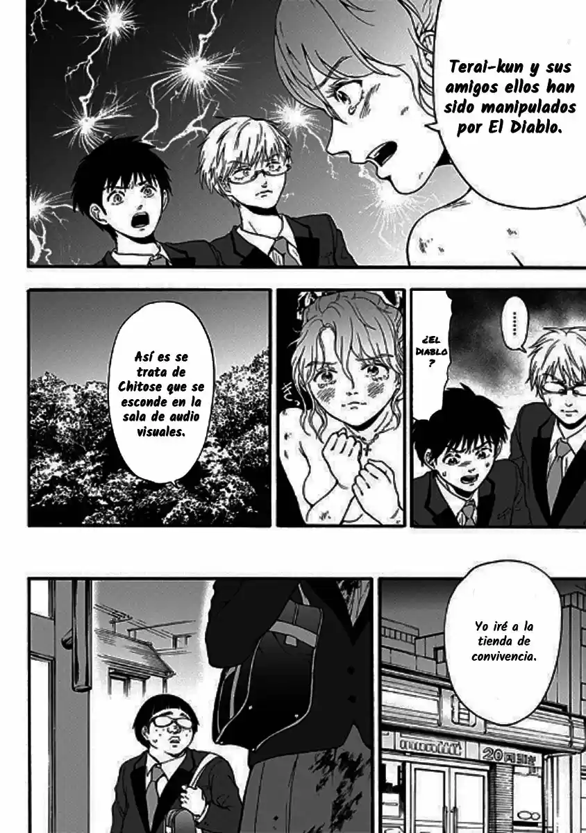 Tomogui Kyoushitsu (2017) - Capítulo 29 - Página 16 - LectorTMOo