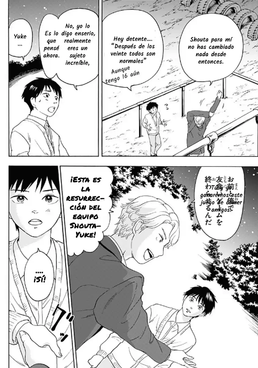 Tomogui Kyoushitsu (2017) - Capítulo 3 - Página 9 - LectorTMOo