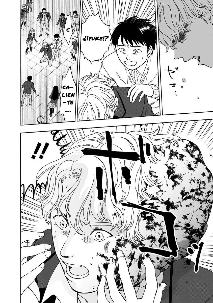 Tomogui Kyoushitsu (2017) - Capítulo 3 - Página 17 - LectorTMOo