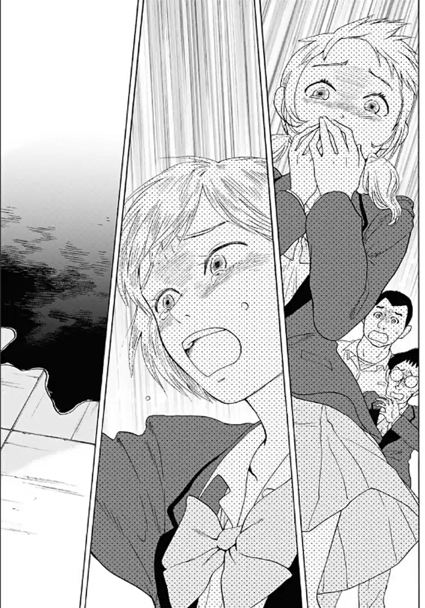 Tomogui Kyoushitsu (2017) - Capítulo 3 - Página 22 - LectorTMOo