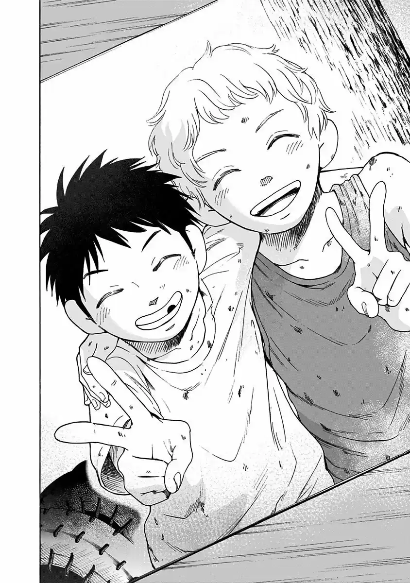 Tomogui Kyoushitsu (2017) - Capítulo 3 - Página 33 - LectorTMOo