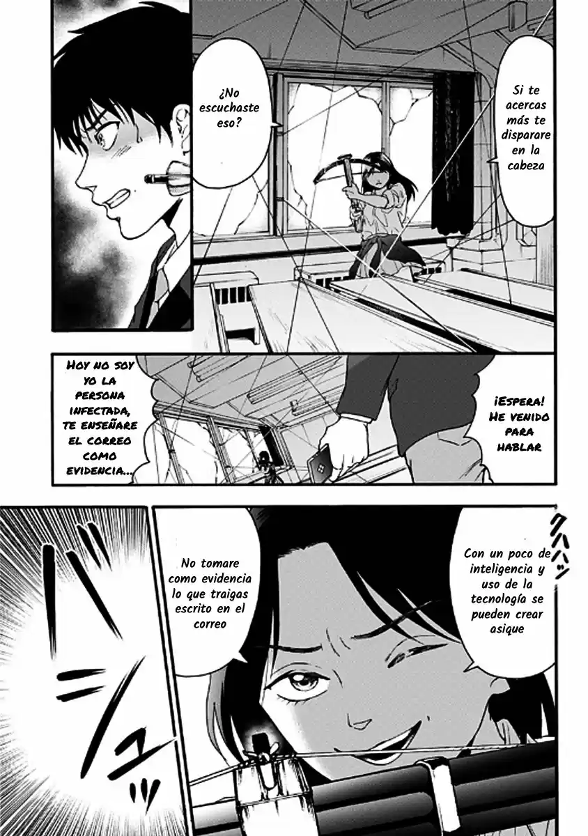 Tomogui Kyoushitsu (2017) - Capítulo 30 - Página 7 - LectorTMOo