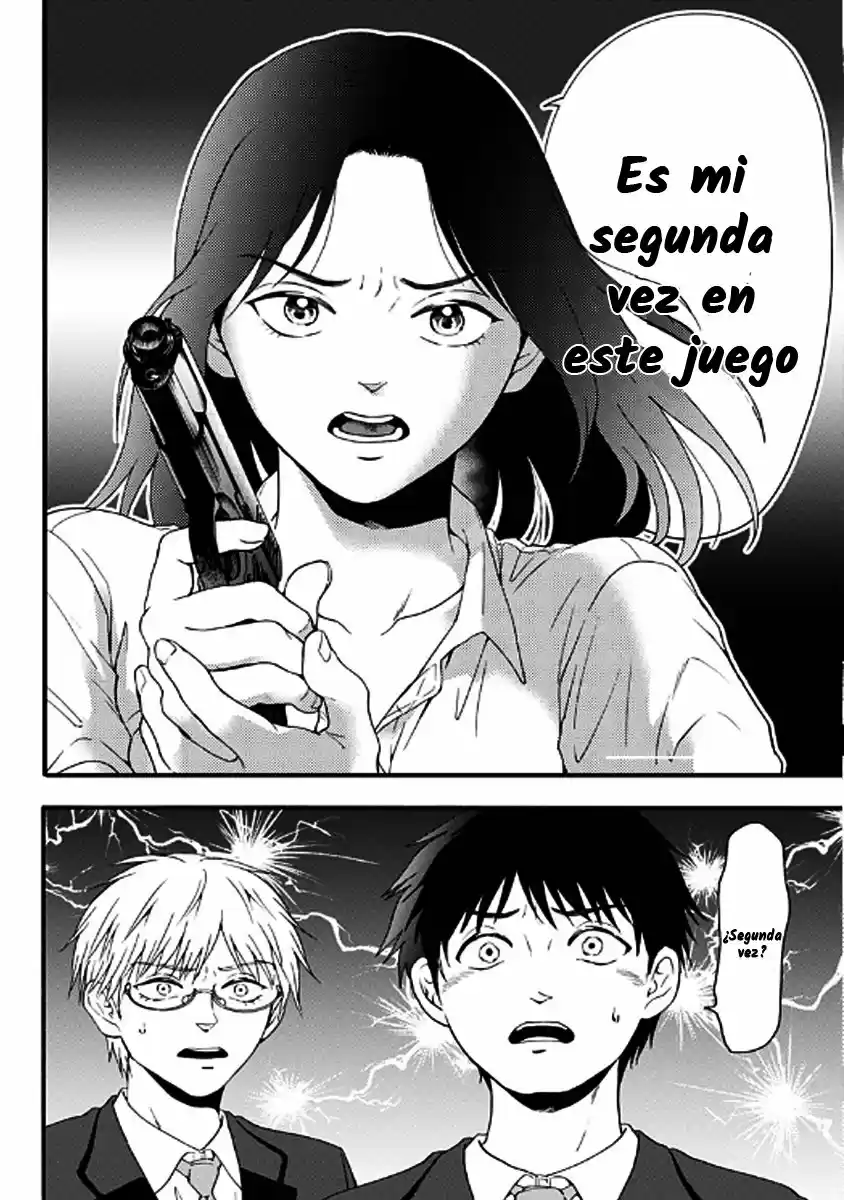 Tomogui Kyoushitsu (2017) - Capítulo 30 - Página 12 - LectorTMOo
