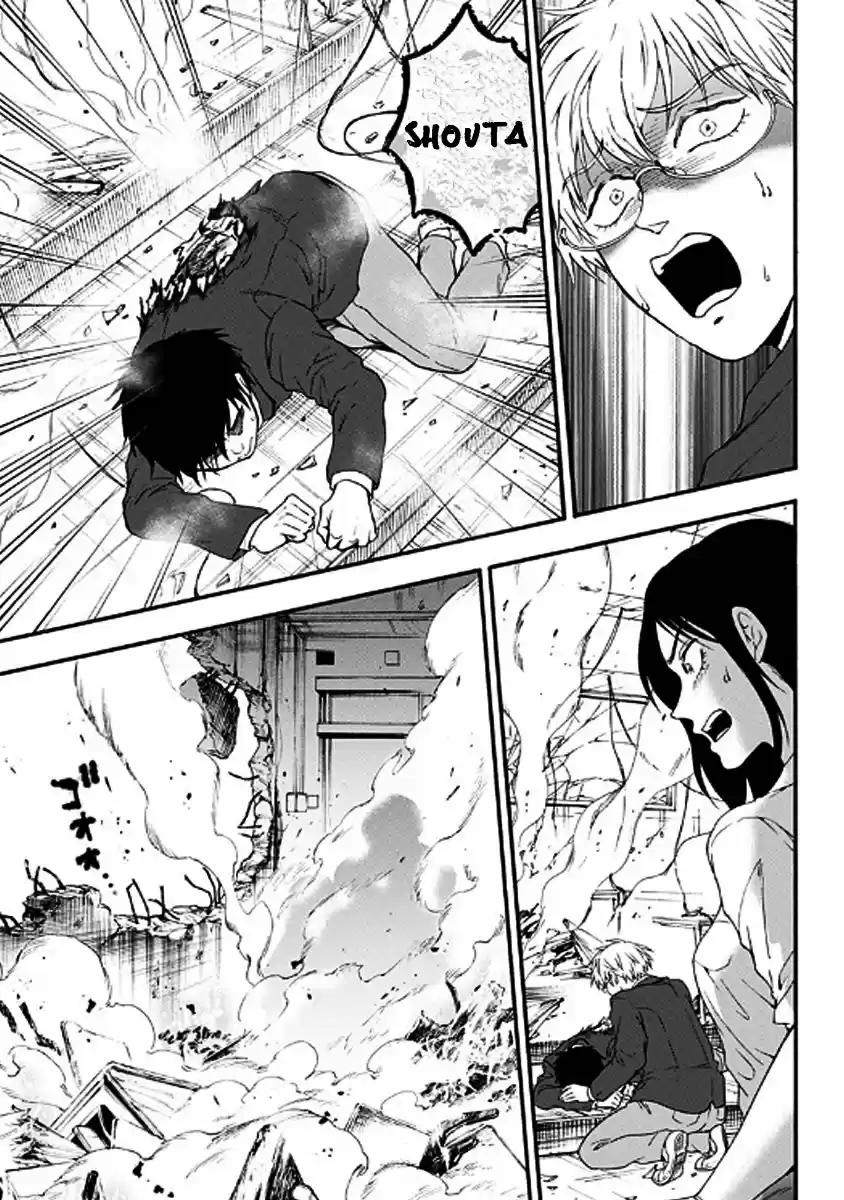 Tomogui Kyoushitsu (2017) - Capítulo 30 - Página 17 - LectorTMOo