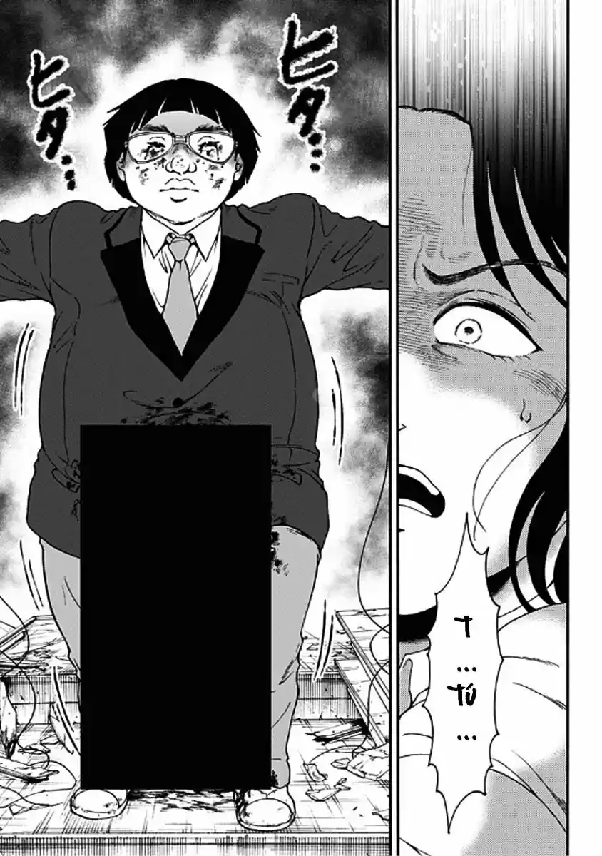 Tomogui Kyoushitsu (2017) - Capítulo 31 - Página 7 - LectorTMOo