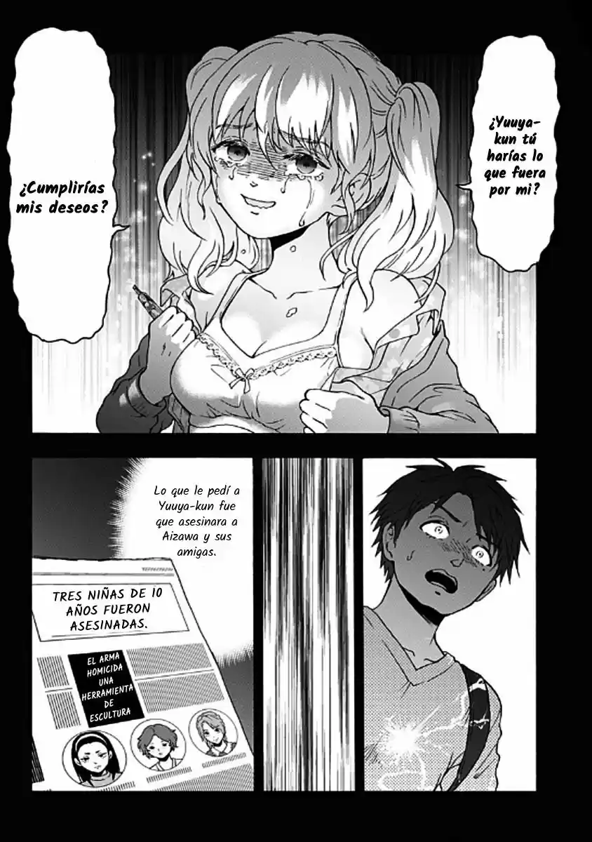 Tomogui Kyoushitsu (2017) - Capítulo 31 - Página 14 - LectorTMOo