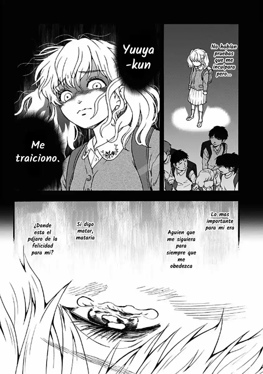 Tomogui Kyoushitsu (2017) - Capítulo 31 - Página 16 - LectorTMOo