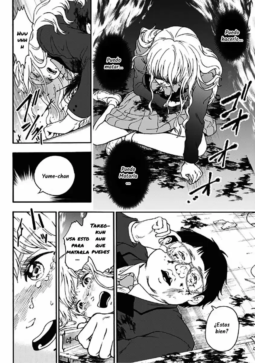 Tomogui Kyoushitsu (2017) - Capítulo 31 - Página 18 - LectorTMOo