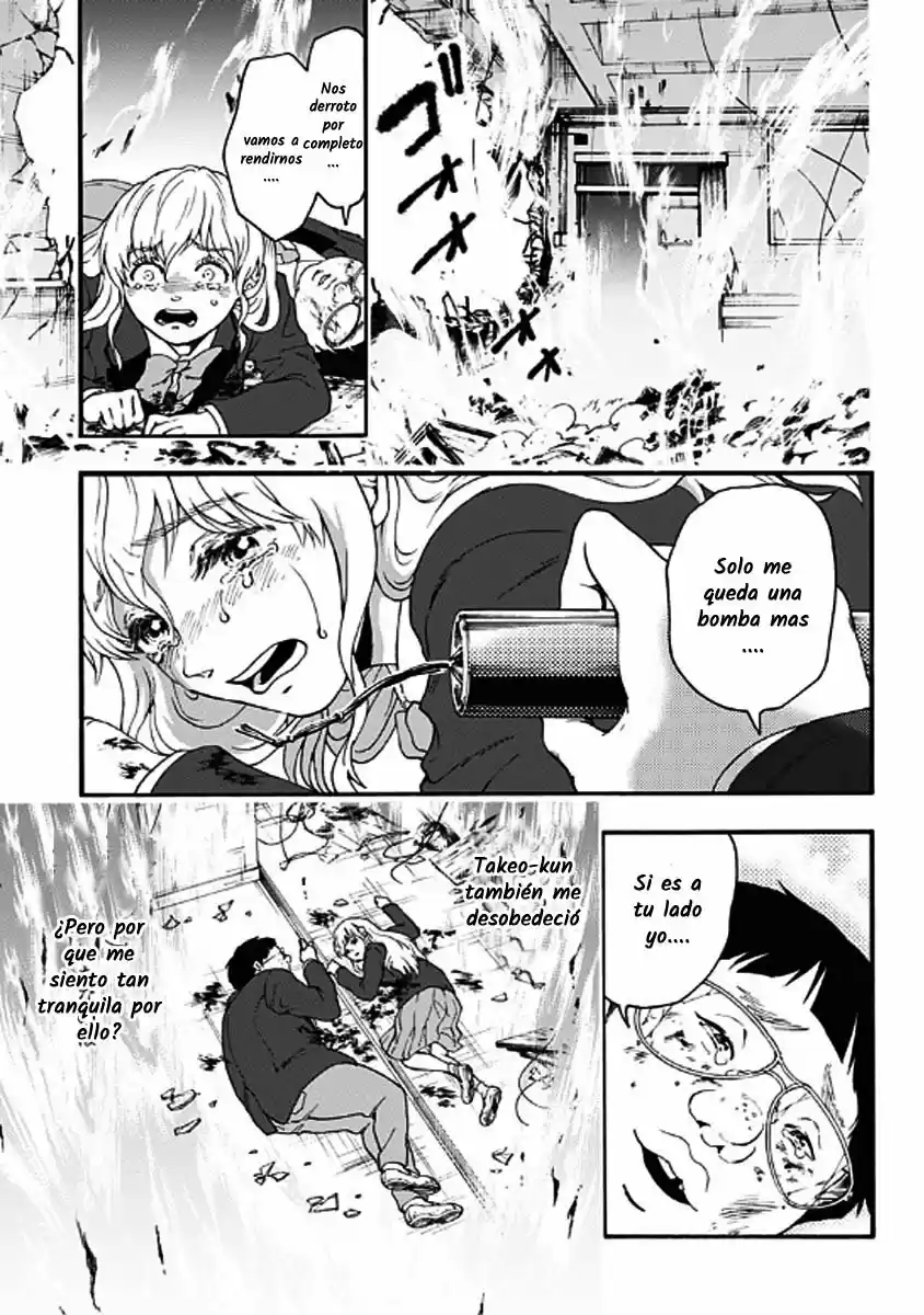 Tomogui Kyoushitsu (2017) - Capítulo 31 - Página 19 - LectorTMOo