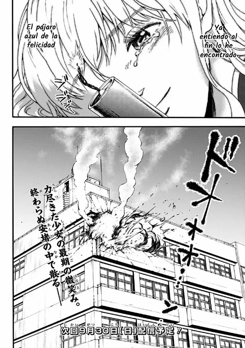 Tomogui Kyoushitsu (2017) - Capítulo 31 - Página 20 - LectorTMOo