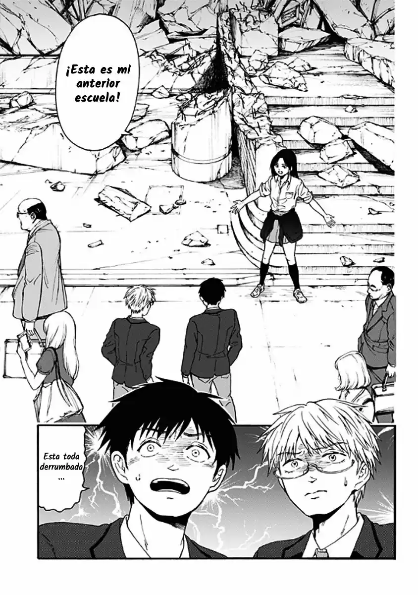 Tomogui Kyoushitsu (2017) - Capítulo 32 - Página 7 - LectorTMOo