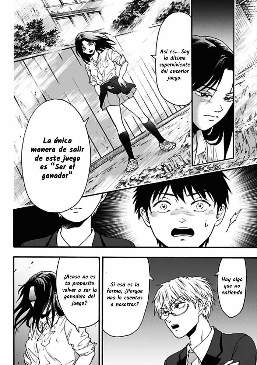 Tomogui Kyoushitsu (2017) - Capítulo 32 - Página 12 - LectorTMOo